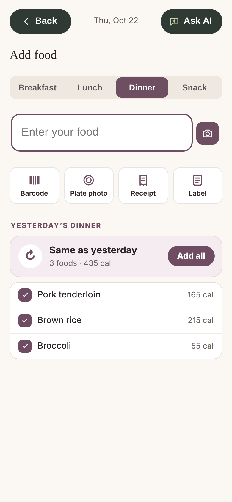 Built From Food beta app: add food; sample profile